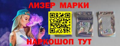 винт Нарткала