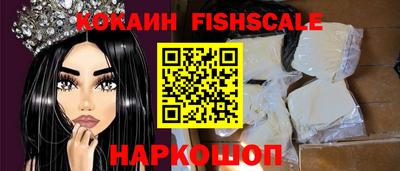 винт Нарткала