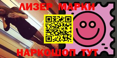 кокаин Нальчик