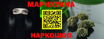 винт Нарткала