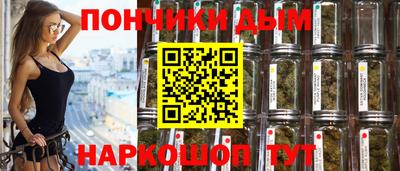 MDMA Наро-Фоминск