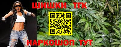 MDMA Наро-Фоминск