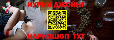 винт Нарткала