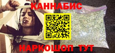 MDMA Наро-Фоминск