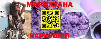 кокаин Нальчик