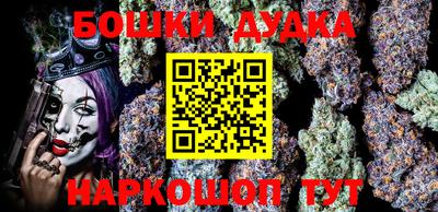 кокаин Нальчик