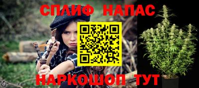 MDMA Наро-Фоминск