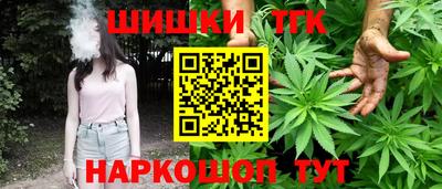 MDMA Наро-Фоминск