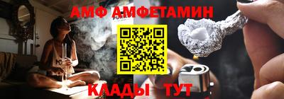 кокаин Нальчик