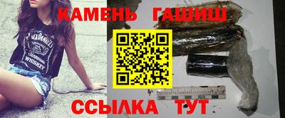 MDMA Наро-Фоминск