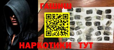 винт Нарткала