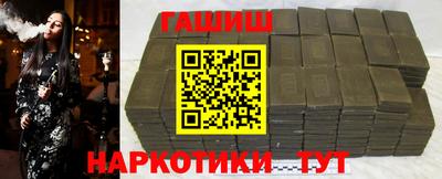 винт Нарткала