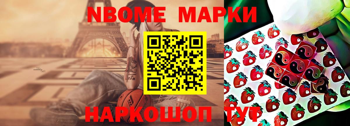 MEGA tor  Лсд 25 экстази  Грязи  Лсд 25 экстази кислота  Вход с VPN  Лсд 25 экстази ecstasy 